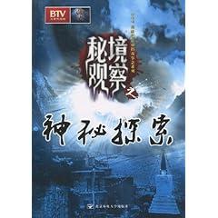 怎么才能防止牛奶变质游戏画面