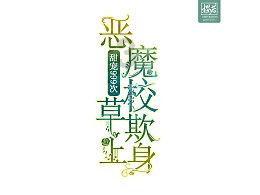 谈谈我找到太极真传的心路历程!原来大道至简真实不虚!