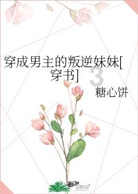 我国最早的文昌鱼保护区