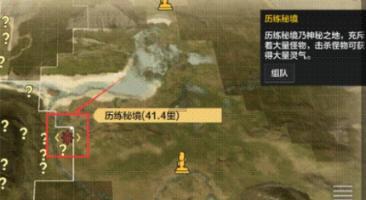 豪华水疗中心