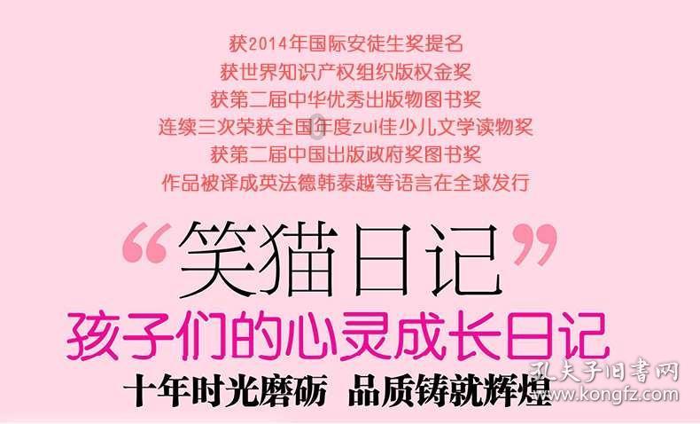 最恐怖的魂导器曝光，99级龙神斗罗也害怕！霍雨浩成功击杀邪魂师