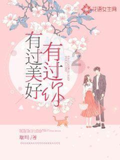 《煌煌大明:考古、服饰、礼制》|每日一书