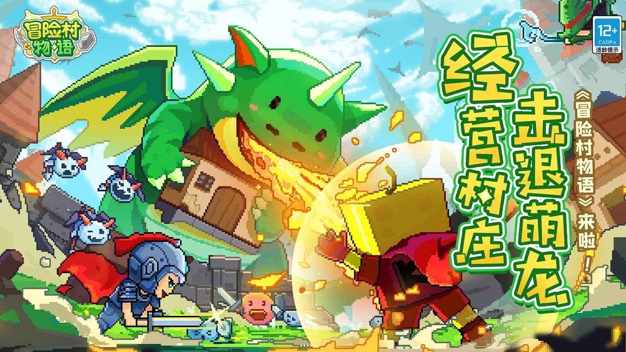 装甲坦克大战