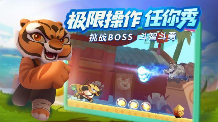奇迹暖暖