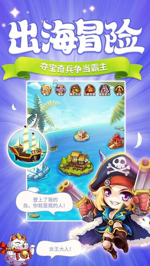 亚运之后首支竞训队入驻界首 淳安点燃体旅融合发展新引擎