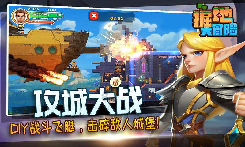 不请自来的客人