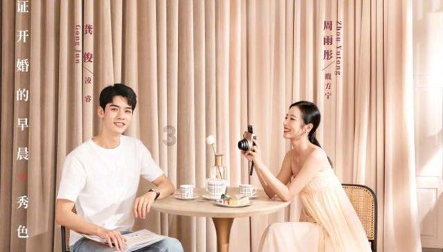 辛芷蕾人设崩塌？背地里与荧幕形象反差巨大，原来都是“装”的