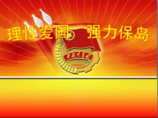 《木筏求生》信号接收器坐标获取方法