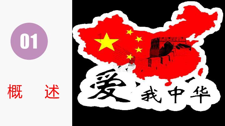 佐迪亚克斯之子
