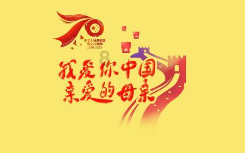测试你的桃花运