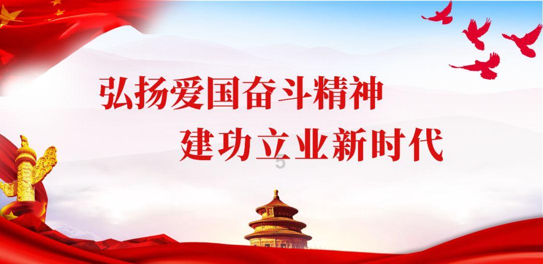 熊仔拼图