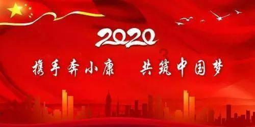 集装箱货运船