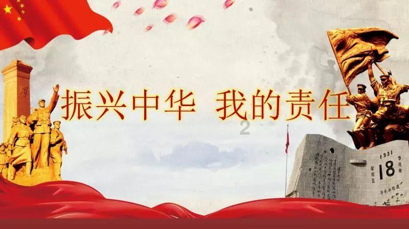 空穴来风是什么动物游戏画面