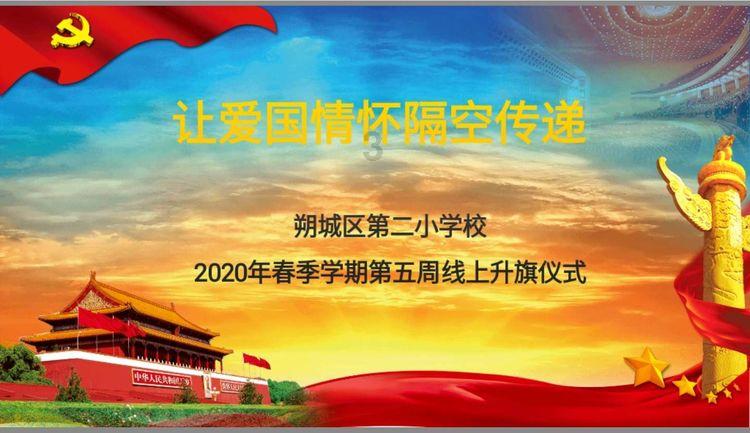 送亲戚房子可行吗？游戏画面