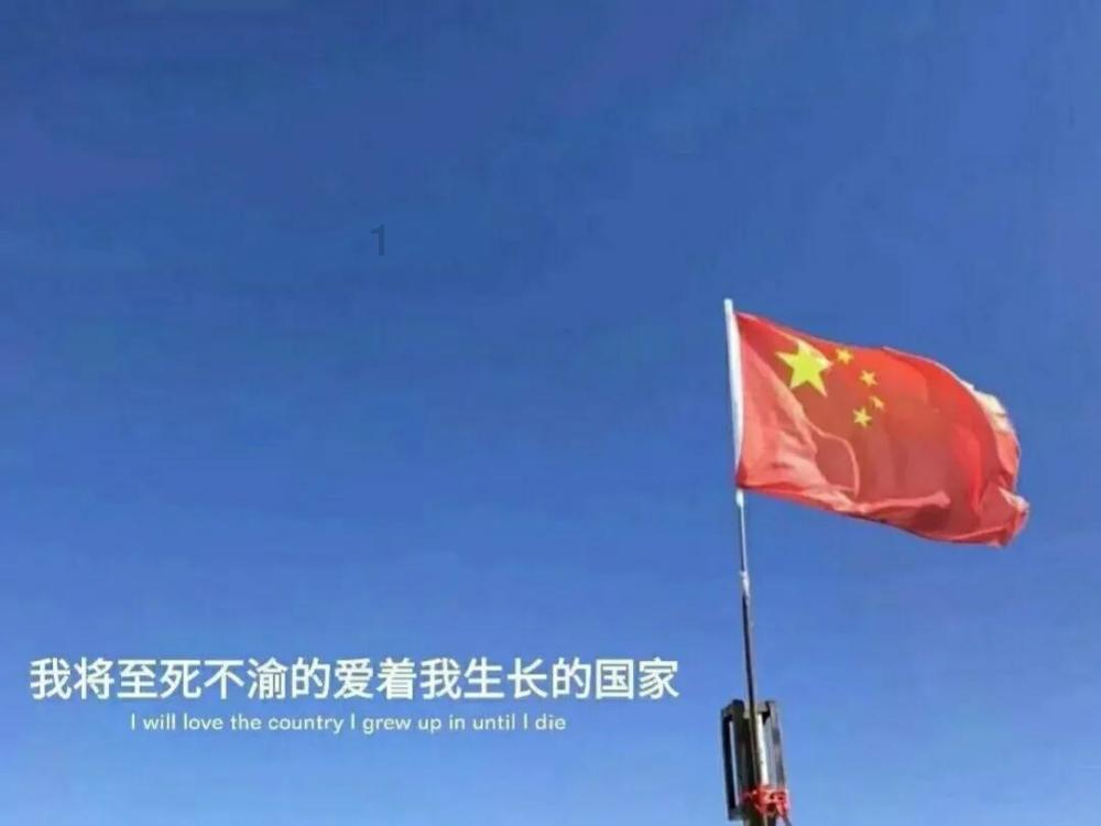 攀登高峰无敌版