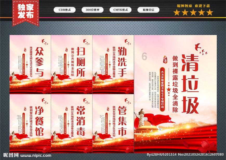 南昌举办龙年藏书票、小版画展