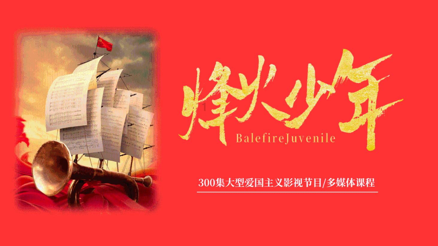 寻找丢失物品