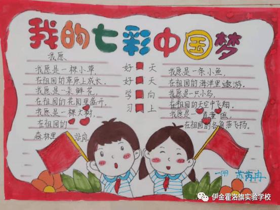 进一步在“亲”上下功夫