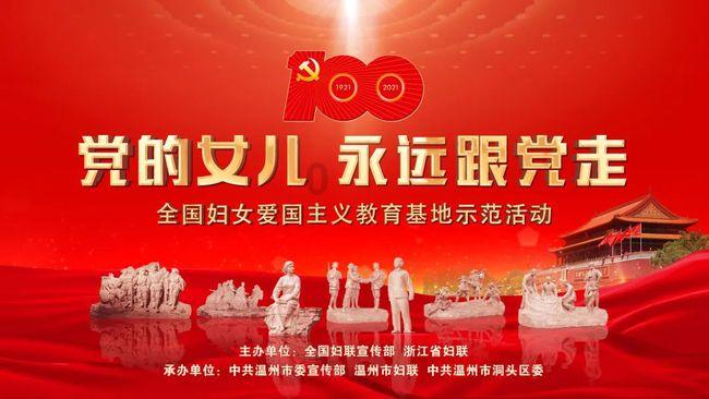 独眼方块找出口