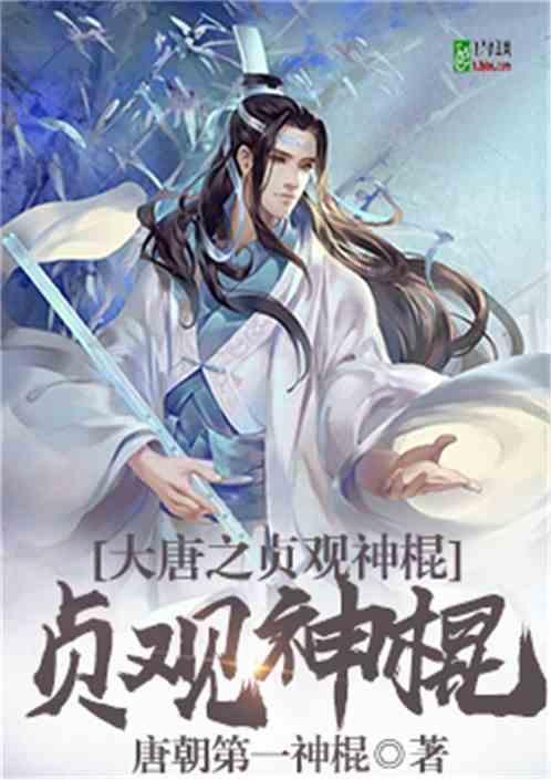 2024吕梁市域蓝天救援组织高质量发展联合年会举行