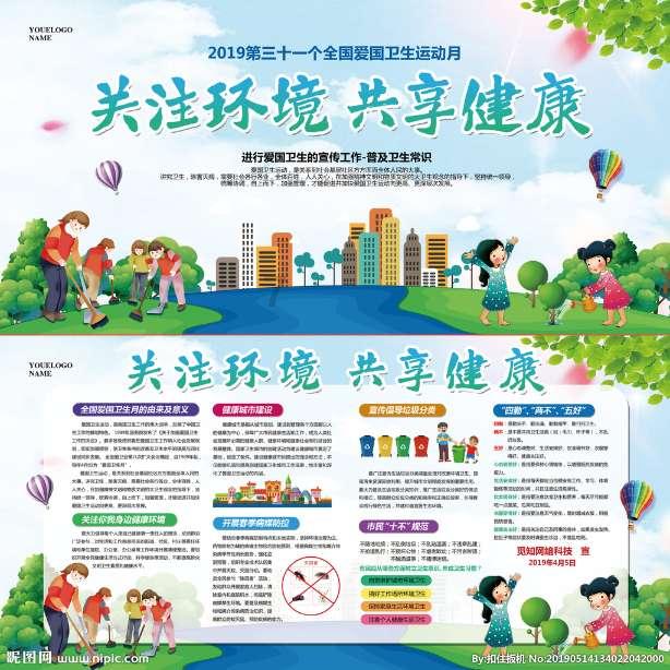 逃出神秘别墅