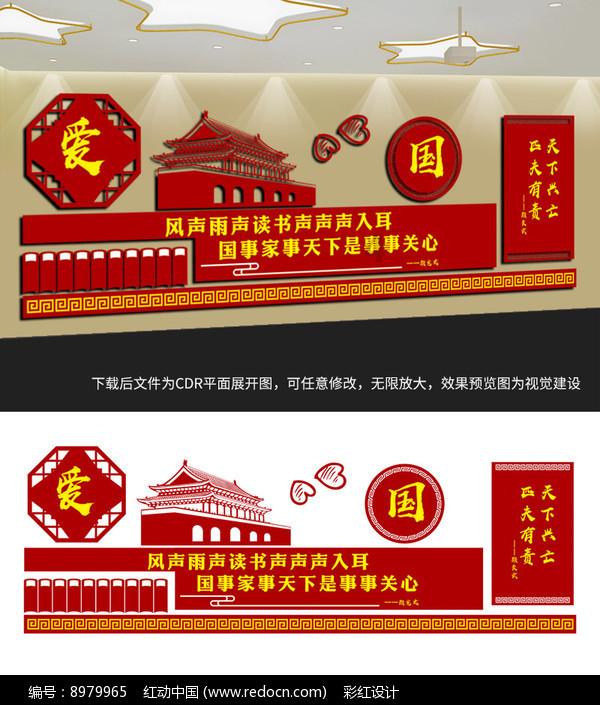 救援网球女孩