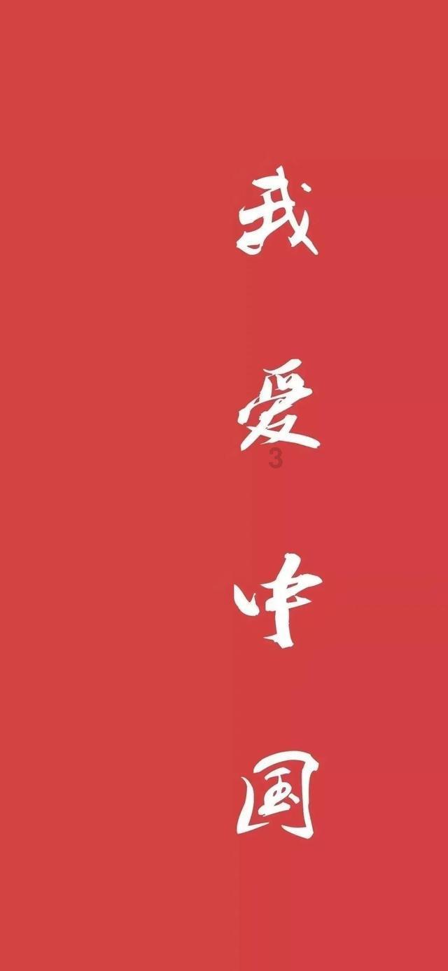 仙剑奇侠传5前传
