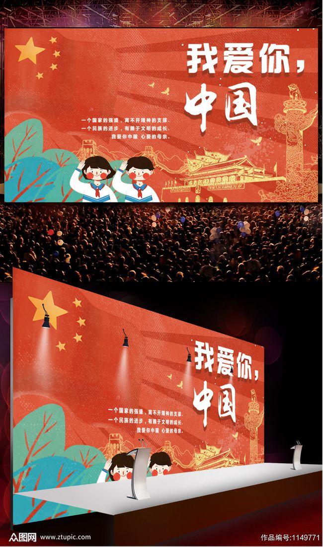 公主权力游戏换装