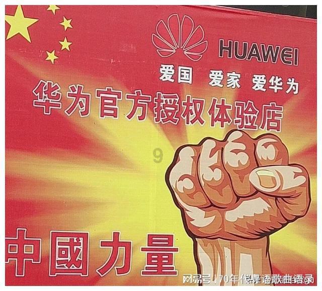 美妙冬季拼图