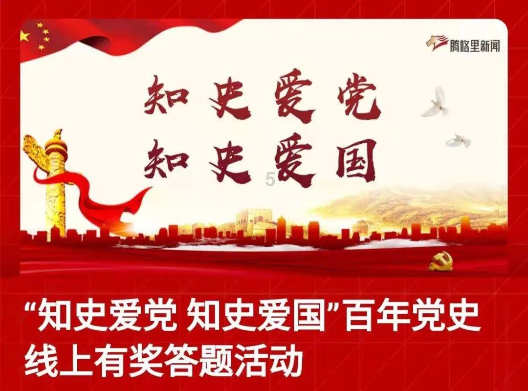 寻找萌小老虎