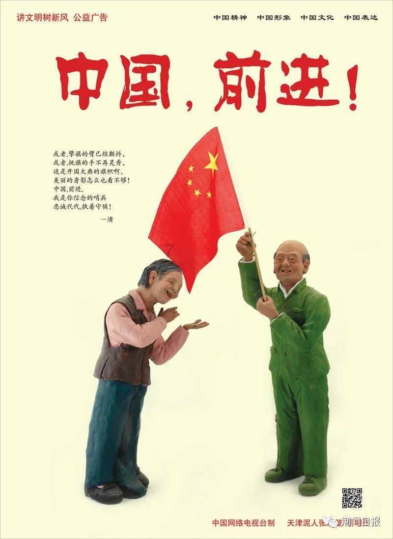 绝地求生