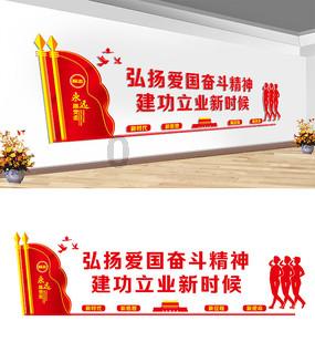 全战：幕府将军2