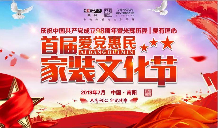 江铃汽车(000550.SZ):全顺轻客主要以CKD件形式出口越南