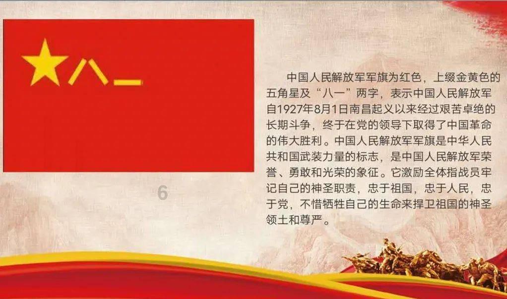 火影忍者冒险传