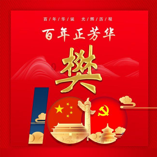 眉山市市场监管局多措并举开展《药品经营和使用质量监督管理办法》宣贯工作