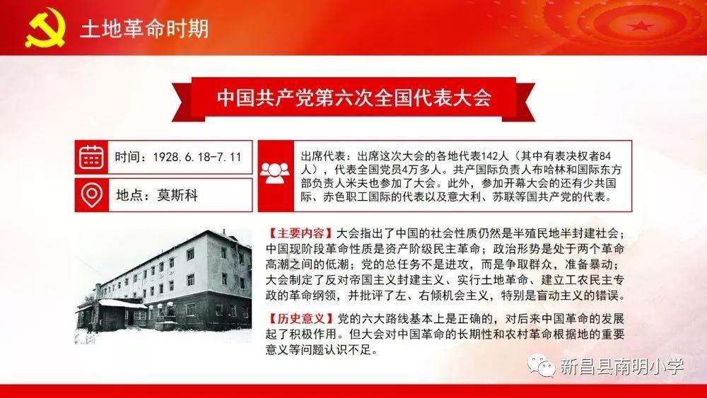 甘肃省第十四届人民代表大会第二次会议关于省人民政府工作报告的决议
