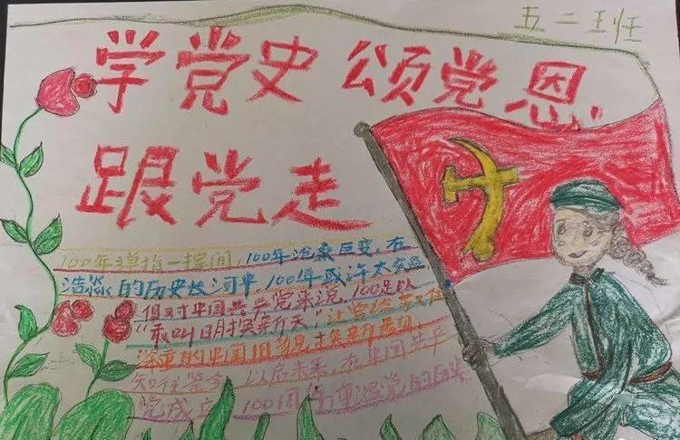 弓箭手大作战内置MOD菜单游戏画面