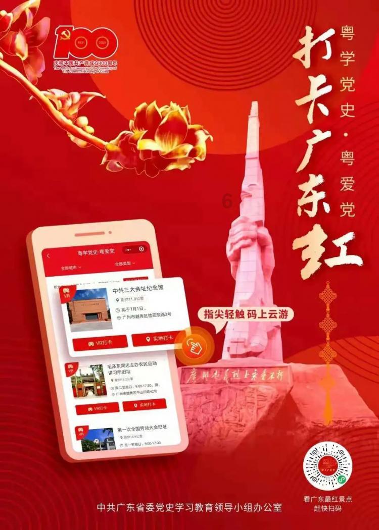 探索神秘小屋5