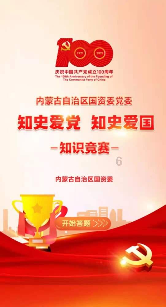宁夏政协委员马红英:加强农村妇女手工编织技能培训 带动妇女就业创收