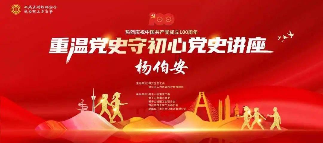 黄山有高德打车吗？