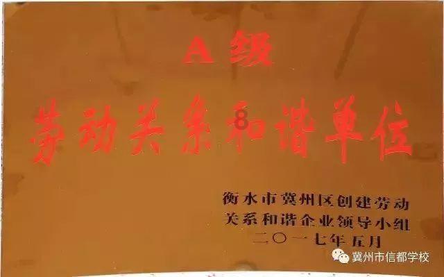 爱吃的鱼