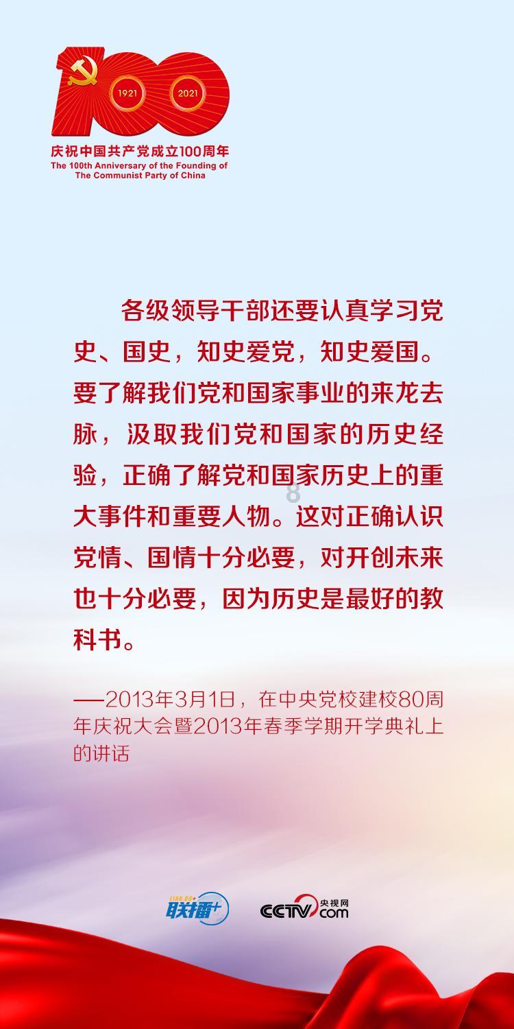 部落陷阱逃脱