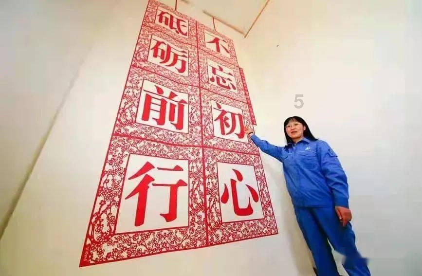 旋转轮胎