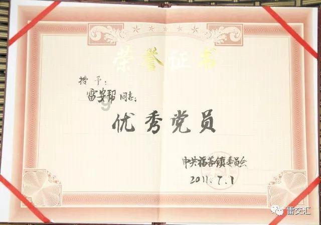 抖音首付怎么取消游戏画面