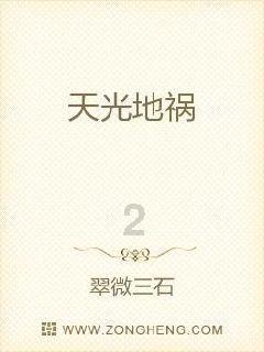 初中和女友提出想要小孩的正常反应游戏画面