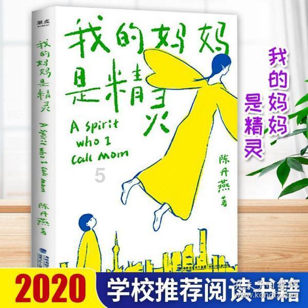 贵州外阴白斑去哪个医院看的好-春节综合症外阴白斑患者怎么缓解