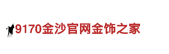 6566体育app官方网站-优质机械企业公司